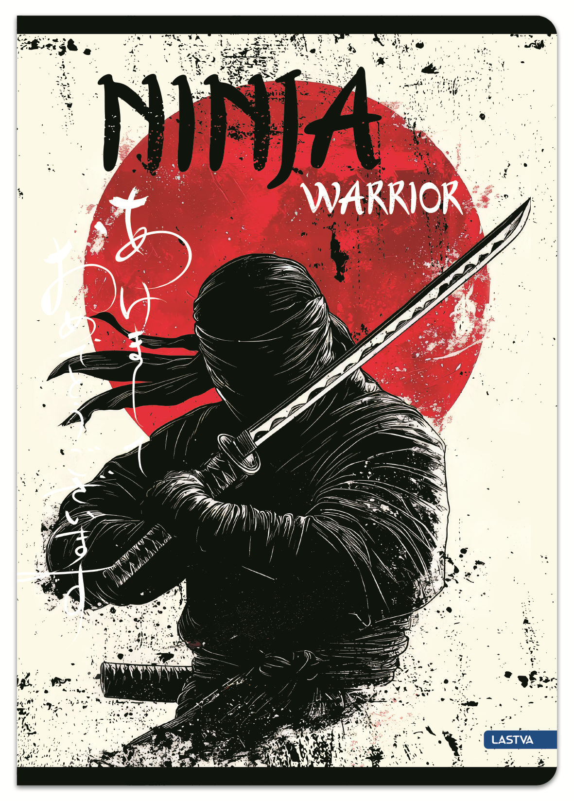 SVESKA A4 LINIJA NINJA WARRIOR (više dezena) - Knjižara Riznica Beograd